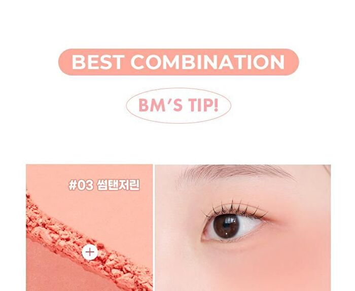 Tintin Dory Cotton Blusher - 6 Colors - #06 Sweet Fig
