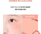 Tintin Dory Cotton Blusher - 6 Colors - #06 Sweet Fig