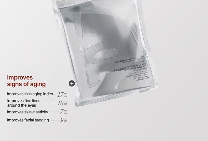 Glutathione Face Film Set - 12 pcs