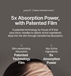 Glutathione Face Film Set - 12 pcs