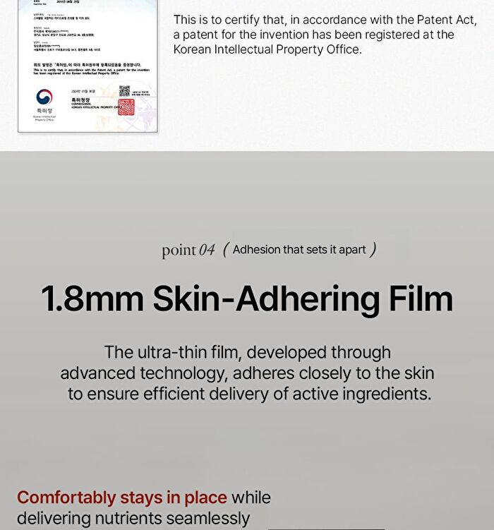 Glutathione Face Film Set - 12 pcs