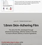 Glutathione Face Film Set - 12 pcs