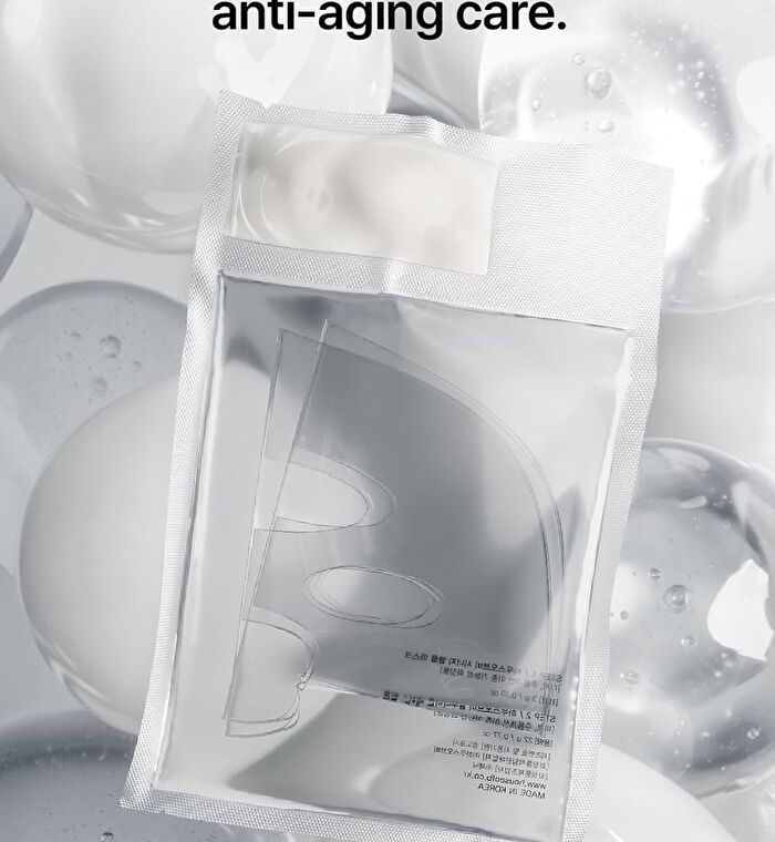 Glutathione Face Film Set - 12 pcs