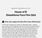Glutathione Face Film Set - 12 pcs