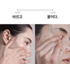 Glutathione Face Film Set - 3 pcs