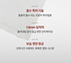 Glutathione Face Film Set - 3 pcs