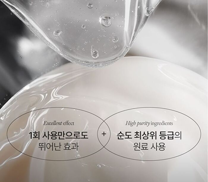 Glutathione Face Film Set - 3 pcs