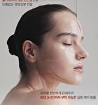 Glutathione Face Film Set - 3 pcs