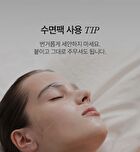 Glutathione Face Film Set - 3 pcs