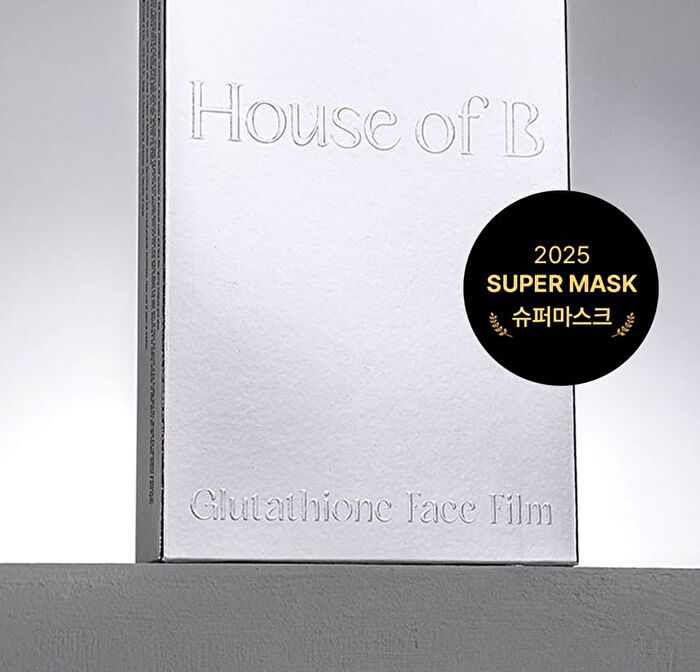Glutathione Face Film - 1 pc