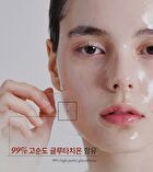 Glutathione Face Film - 1 pc