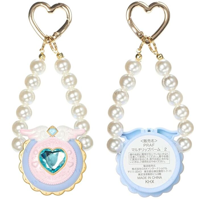 Petit Recipe Charm-shaped Lip & Cheek Blue - 1 pc