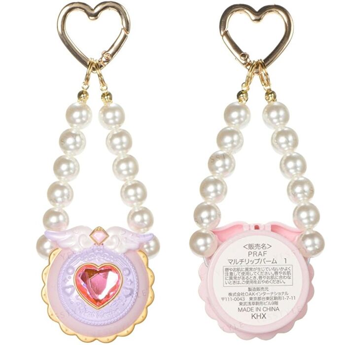 Shobido Petit Recipe Charm-shaped Lip & Cheek Pink - 1 pc