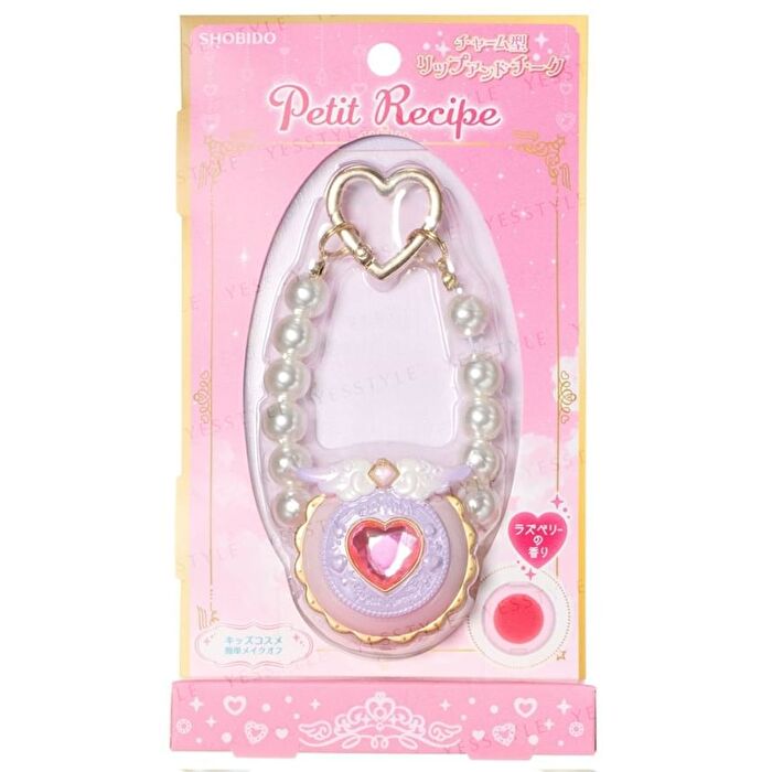 Shobido Petit Recipe Charm-shaped Lip & Cheek Pink - 1 pc