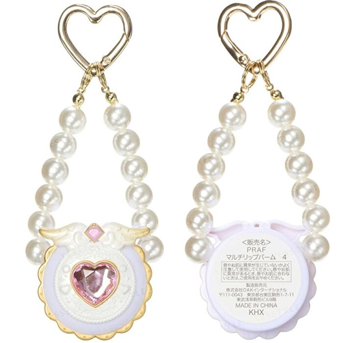 Shobido Petit Recipe Charm-shaped Lip & Cheek White - 1 pc