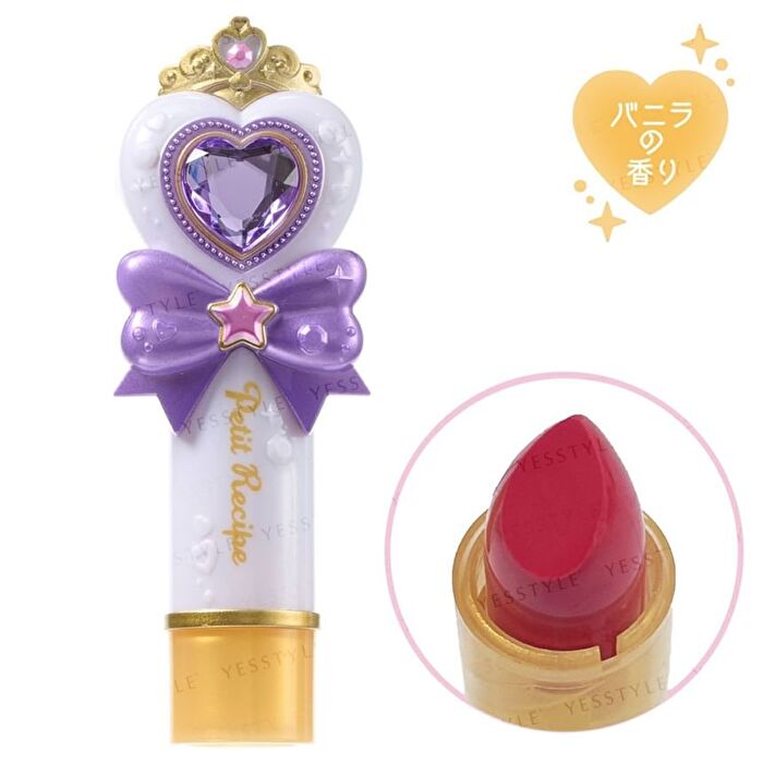 Petit Recipe Lip Purple - 1 pc