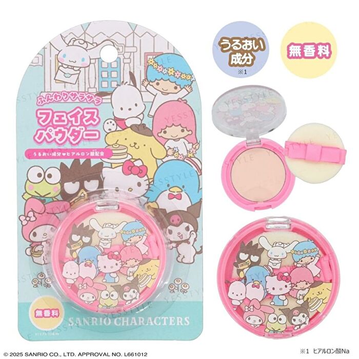 Sanrio Characters Face Powder - 1 pc