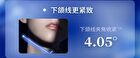 Frozen Anti-Wrinkle Firming  Cream - 30g