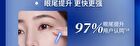 Frozen Anti-Wrinkle Firming  Cream - 30g