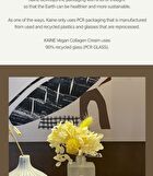 Kaine Vegan Collagen Cream - 2025 Version - 50ml