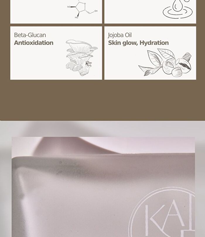 Kaine Vegan Collagen Cream - 2025 Version - 50ml