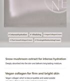 Kaine Vegan Collagen Cream - 2025 Version - 50ml