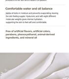 Kaine Vegan Collagen Cream - 2025 Version - 50ml