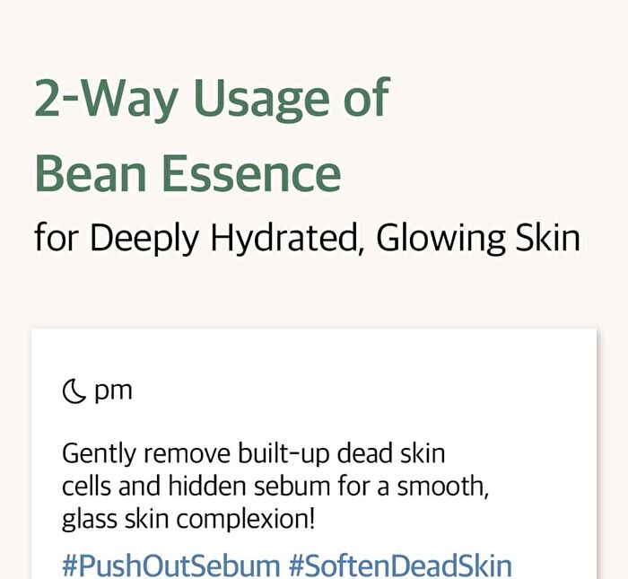 mixsoon Bean Glass Skin Duo Set - 2 pcs