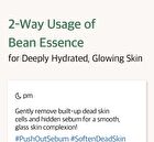 mixsoon Bean Glass Skin Duo Set - 2 pcs