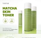Matcha Skin Toner - 150ml