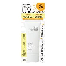 Skincotton Oshiroi UV Cream SPF 24 PA+++ - 50g