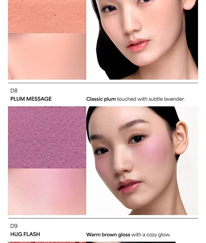 Entropy Slide-up Dough Cheek - 10 Colors - #6043C Touch Coral