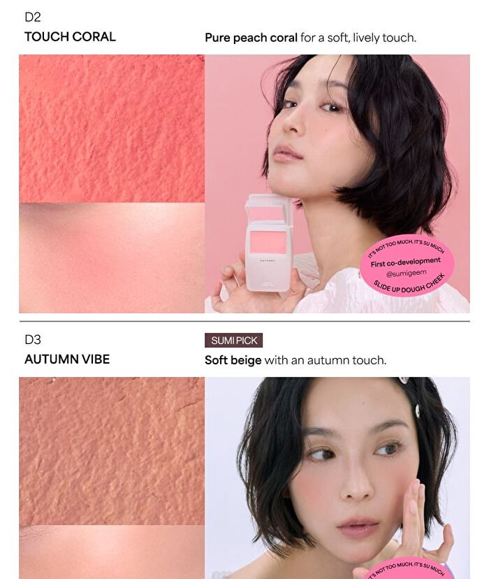 Entropy Slide-up Dough Cheek - 10 Colors - #4061C Hug Flash