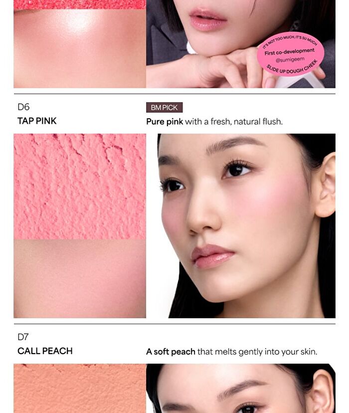 Entropy Slide-up Dough Cheek - 10 Colors - #4061C Hug Flash