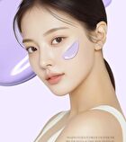 Onion Newpair Purple Tone Up Sun Cream - 50ml