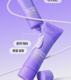Onion Newpair Purple Tone Up Sun Cream - 50ml