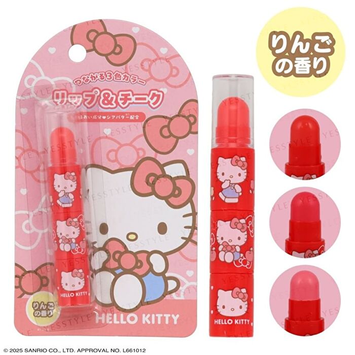 Shobido Sanrio Hello Kitty Lip & Cheek - 1 pc