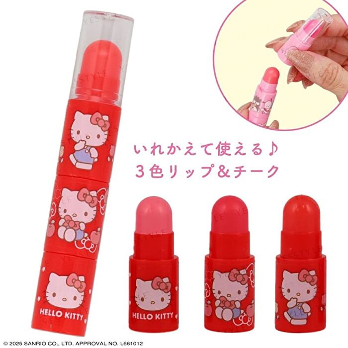 Shobido Sanrio Hello Kitty Lip & Cheek - 1 pc