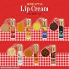 Morinaga Biscuit Lip Balm With Morinaga Biscuit Mascot - 1 pc - Random Style
