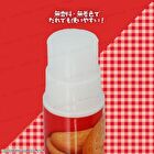 Morinaga Biscuit Lip Balm With Morinaga Biscuit Mascot - 1 pc - Random Style