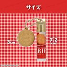 Morinaga Biscuit Lip Balm With Morinaga Biscuit Mascot - 1 pc - Random Style