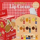 Morinaga Biscuit Lip Balm With Morinaga Biscuit Mascot - 1 pc - Random Style