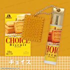 Morinaga Biscuit Lip Balm With Morinaga Biscuit Mascot - 1 pc - Random Style