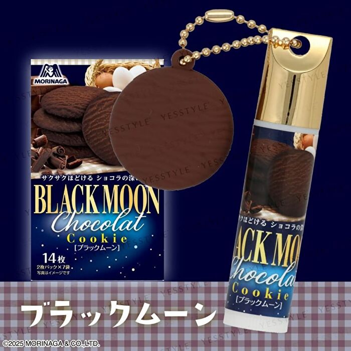 Morinaga Biscuit Lip Balm With Morinaga Biscuit Mascot - 1 pc - Random Style