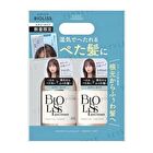Bioliss Pure Retouch Bouncy Airy Shampoo & Conditioner Set - 480ml x 2