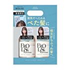 Bioliss Pure Retouch Bouncy Airy Shampoo & Conditioner Set - 480ml x 2