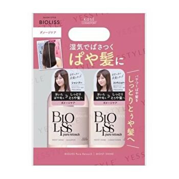 Bioliss Pure Retouch Moist Shine Shampoo & Conditioner Set - 480ml x 2