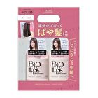 Bioliss Pure Retouch Moist Shine Shampoo & Conditioner Set - 480ml x 2