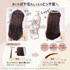 Bioliss Pure Retouch Moist Shine Shampoo & Conditioner Set - 480ml x 2
