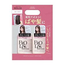 Kose Bioliss Pure Retouch Moist Shine Shampoo & Conditioner Set - 480ml x 2